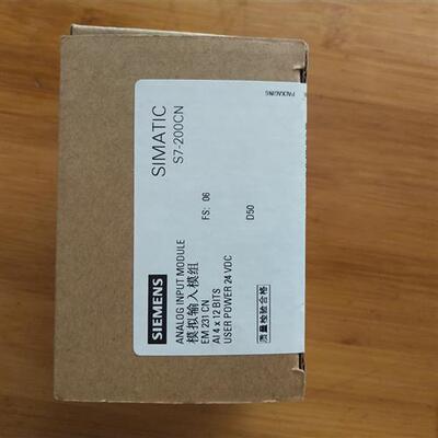 S7-200PLC  EM231CN AI4x12BITS  231-0HC22-0XA8