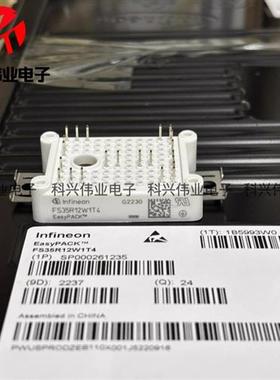 FS25R12W1T4 FS35R12W1T4 FP30R06W1E3 FP20R06W1E3 FP15R06W1E3