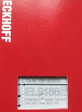 模块KL9188 KL9189 KL9190 KL9200 KL9210全新原装