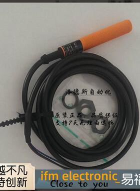 易福门传感器电感式接近开关IF5346 IF-3004-BPKG/6M  IF5345