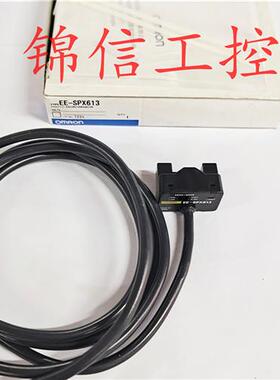 全新原装正品OMRON/EE-SPX613液位开关传感器实拍