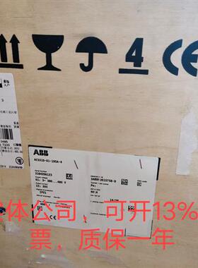 全新原装SI-P3,安川H/L/A1000变频器及GA700系列DP通讯卡SIP3现货