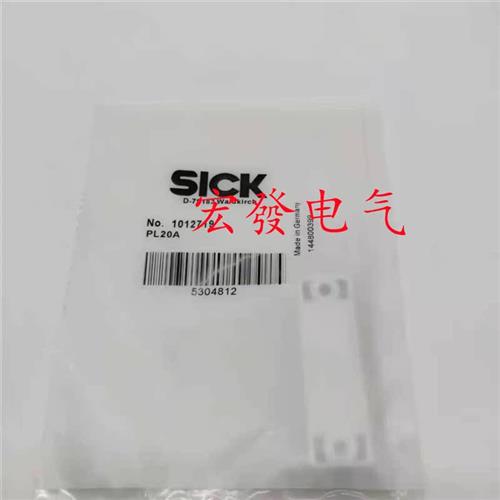 PL20A PL30A PL40A PL50A德国SICK西克 PL80A PL100反光板现货