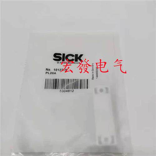 PL20A PL30A PL40A PL50A德国SICK西克 PL80A PL100反光板现货