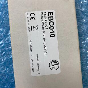 易福门EBC010易福门分配器