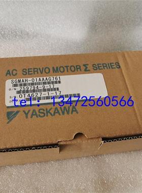 SGM-02B312/SGM-02B312C/SGM-02B314C伺服马达 价格商议