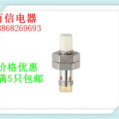 易福门接近开关IES226..IES218品质保证