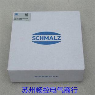 NPN施迈茨10.02.02.07165 S04 全新真空阀ECR