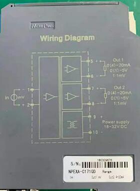 优倍安全栅NPEXA-C67/NPEXA-CM31L/NPEXA-CM31/