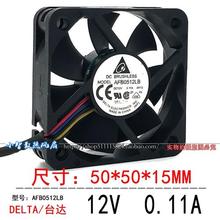 5CM 静音 AFB0512LB  4针线PWM 机箱散热风扇5015 12V 0.11A