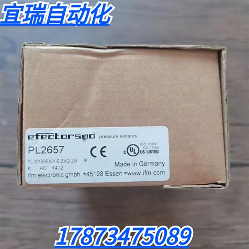 全新原装正品 IFM PL2657 传感器 现货销售