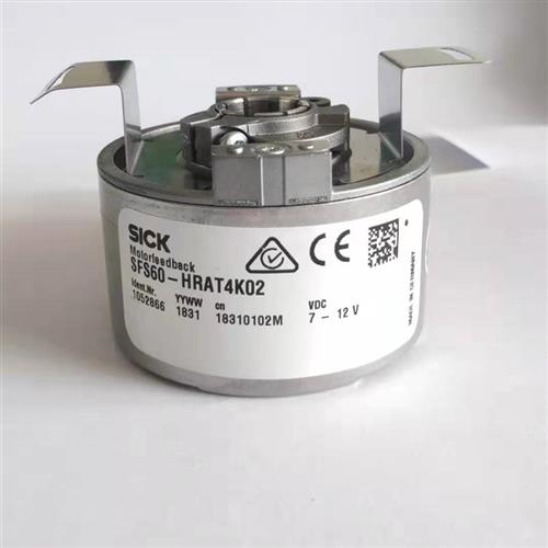 1063805 SFS60-HRAT4K02原装现货1050530 SFS60-HRAT0K02德国原装