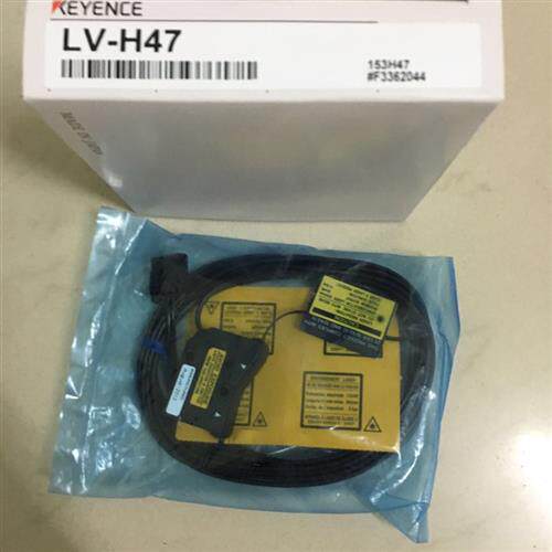 现货热销全新原装传感器LV-51MP