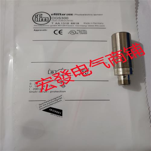 易福门 IFM 传感器 OGT100 OGP200 OGP500 OGH500 OGS300