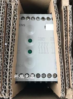 全新原装安全继电器3TK2804-OAL2  3TK2804-0AL2