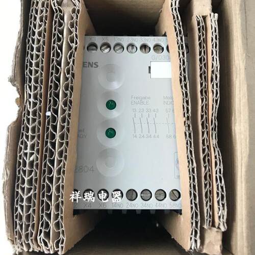 全新原装安全继电器3TK2804-OAL2  3TK2804-0AL2