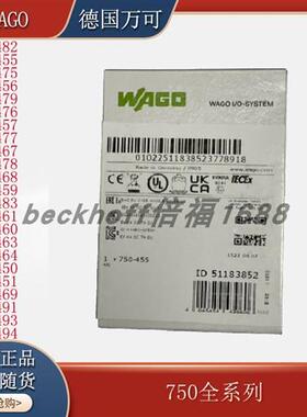 wago750455 750459 750461 750450 750469德国原装正品