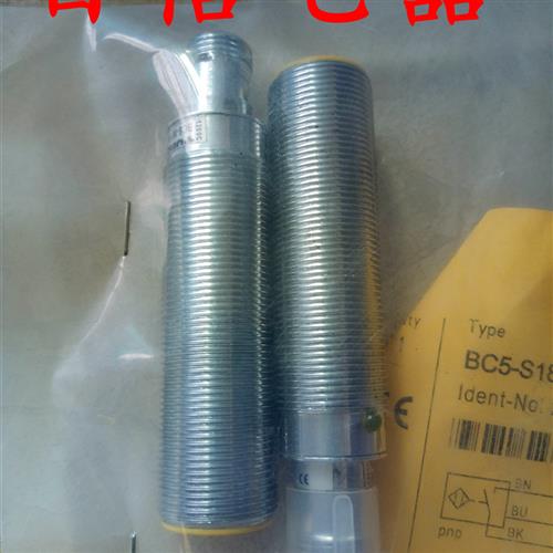全新TURCK图尔克接近开关 BC5-S18-AP4X-H1141/S250