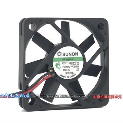 / 5010 5CM 12V 2.0W 机箱电源静音散热风扇KDE1205PFVX