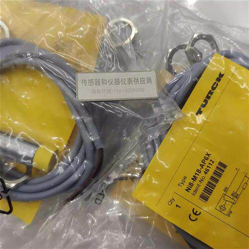 认准正品  FI20-Q40-0N6L NI8-Q18-0N6L