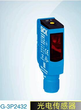 SICK西克光电传感器WL9G-3P2432订货号1049083施克光电开关原装