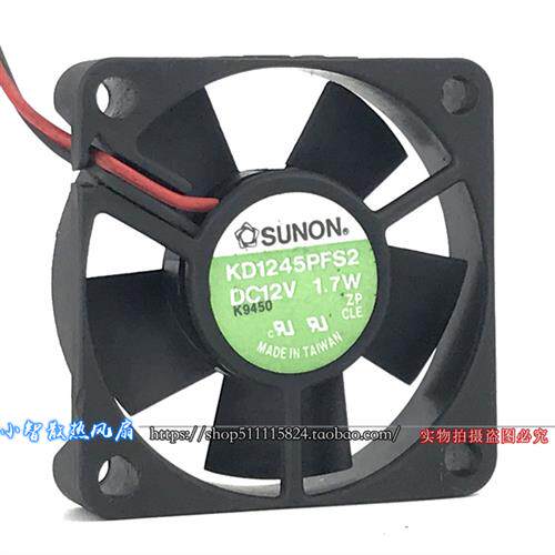12V 1.7W 4.5CM厘米机箱电源工业散热小风扇KD1245PFS2