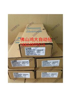 Q38B原装Q系列底板Q68B质保一年特价销售