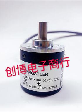 现货全新光电旋转编码器 RI41-R08/100-32KB-10/30 轴8mm