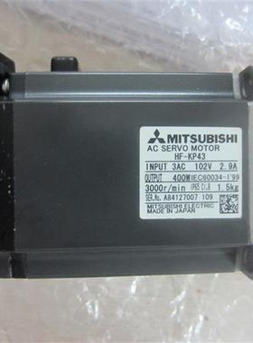 供应电机HF-KP13 23 43 73 13B 23B 43B 73B议价