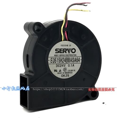 原装日本 E0515H24B8ASA64 5cm DC24V 0.1A 涡轮风扇鼓风机