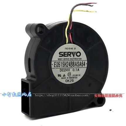 原装日本 E0515H24B8ASA64 5cm DC24V 0.1A 涡轮风扇鼓风机