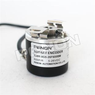 8G5 26F2000BM 26F600BM增量式 器 光电旋转编码 全新R38H
