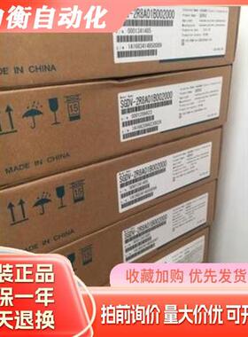 SGDV-1R6A01A SGDV-1R6A01A002000全新安川伺服 质保1年