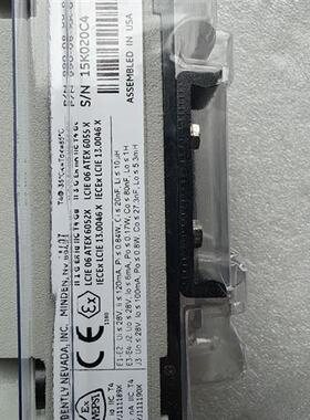 990-08-XX-01-CN