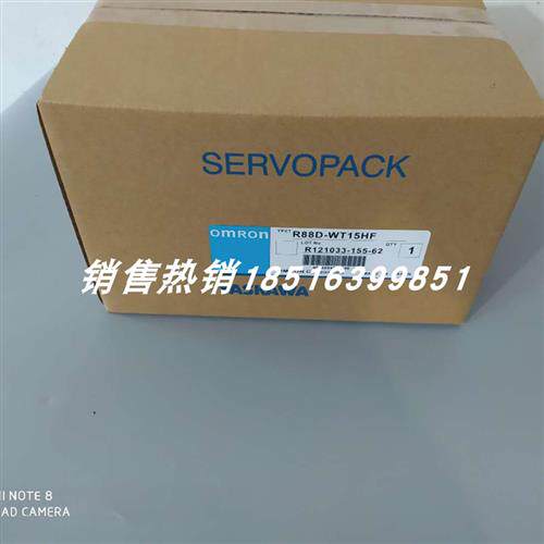 R88D-WT15HF/R88D-WT15H 驱动器现货包邮