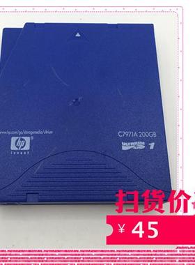 /惠普C7971A 200GB数据磁带ULTRIUM LTO1大容量 数据记录磁带