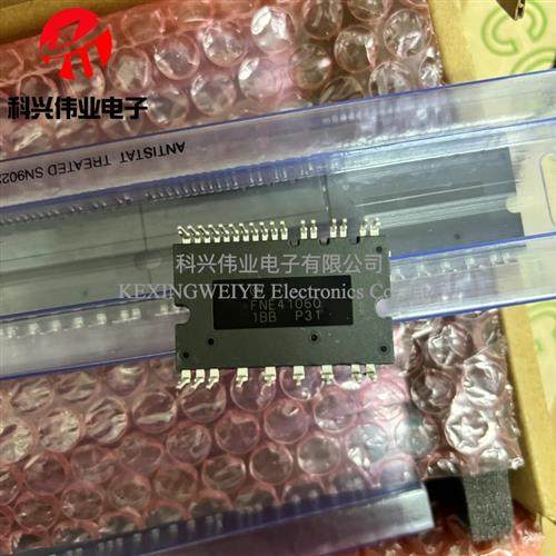 原装 FNE41060 模块MODULE 全新现货 咨询价格为准