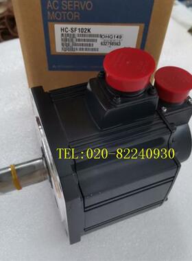 供应伺服电机HC-SF102K/HC-SF102议价