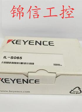全新原装正品KEYENCE/IL-S065激光位移传感器探头实拍
