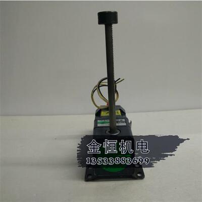 原装OM东方马达直线垂直推杆减速机0RK1GN-A 直线减速箱0LF10N-1