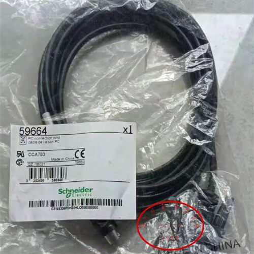 施耐德PC数据线59664 CCA783
