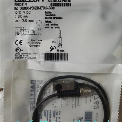 巴鲁夫BES041N BESQ08MEC-PSC20B-EP00,3-GS49方形接近开关传感器