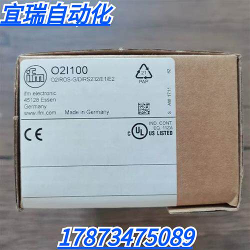 全新原装正品 IFM O2I100 物体监控传感器 现货销售