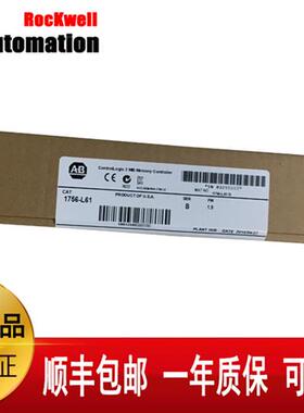 1794-IV32 1794-IE12 1794-PS13 1794-IB32顺丰包邮