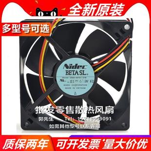 01B 48V 3线 D09A 双滚珠静音风扇 9025 48TS1 9CM NIDEC DC0.09A