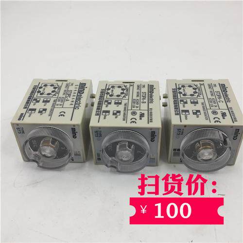延时继电器ST3PC-A/ST3PA-B/ST3PA-C 现货 带包装