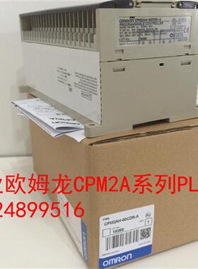 日本原装PLC/CPM2A-40CDR-A/CPM2AH-40CDR-A特价出售