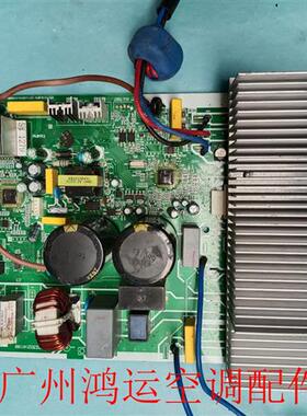 适用于美的2P变频空调外机电路板KFR-51W/BP3N1-B02电脑板主板