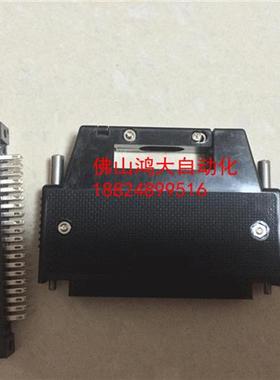A6CON1全新A/Q系列PLC I/O连接器 40芯 焊接式(购买15送1)