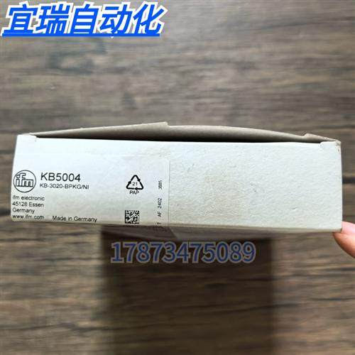全新原装正品 IFM KB5004 电容式接近开关 现货销售